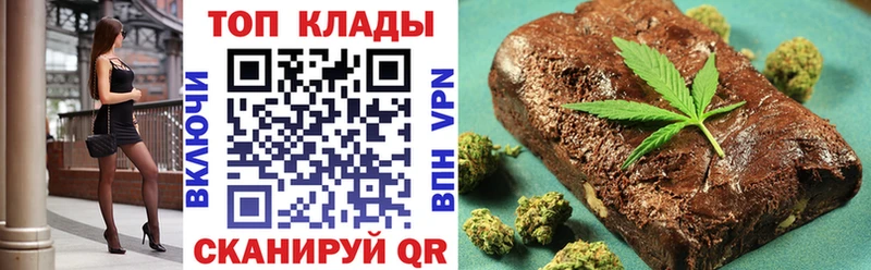 Купить Каннабис  Мефедрон  COCAIN  Альфа ПВП  ГАШ  Тихорецк