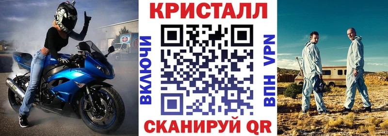 Amphetamine 98%  Купить закладки  Тихорецк 