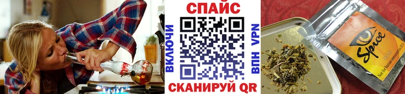 Бутират 99%  Купить где  Тихорецк 