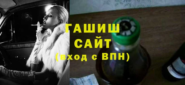 прущие крисы Богородицк
