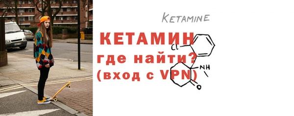 альфа пвп VHQ Белоозёрский