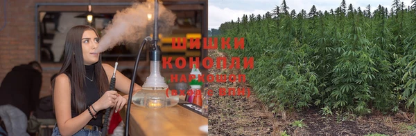 альфа пвп VHQ Белоозёрский