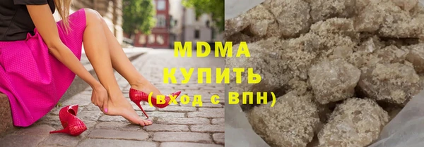 альфа пвп VHQ Белоозёрский